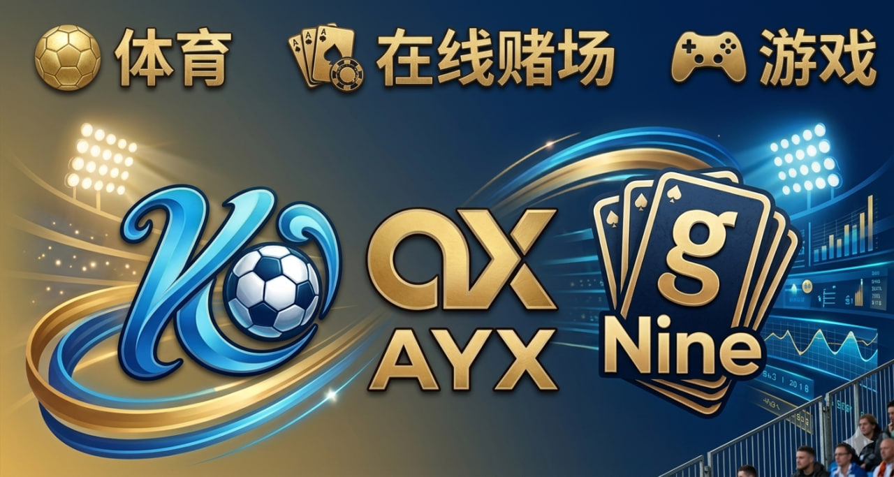 世界杯预测：葡萄牙3-0刚果，英格兰2-1克罗地亚，4场比分前瞻