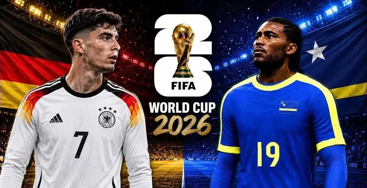 世界杯：德国vs库拉索，25个荷兰人+老帅压阵，库拉索没那么脆？