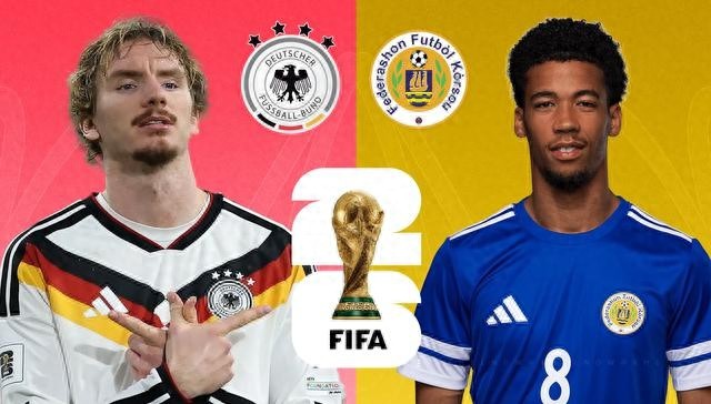 世界杯：德国VS库拉索，两个切入点，谈谈我为何信任德国队
